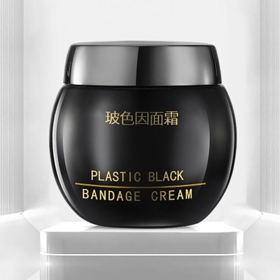 玻色因黑绷带面霜OEM淡纹紧致补水护肤品贴牌面霜小单定制代加工