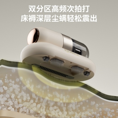 扬子除螨仪家用床上小型大吸力紫外线除菌除螨无线手持吸尘器厂家