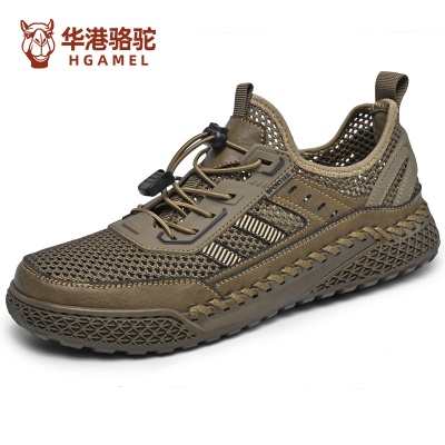 华港骆驼男鞋夏季透气镂空鞋 男士户外登山鞋时尚厚底薄款网面鞋