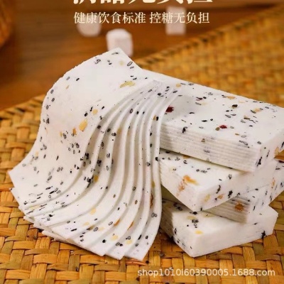 千层云片糕茯苓八珍雪片桃片糕无蔗糖坚果茯苓孕妇零食早餐代餐