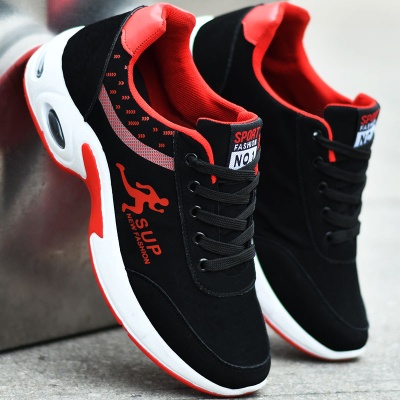 男款大码运动鞋2024秋季透气旅游休闲鞋男士防滑耐磨登山鞋子潮鞋