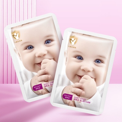 碧素堂婴儿护肤品面膜 补水润肤保湿滋润天丝面膜化妆品一件代发