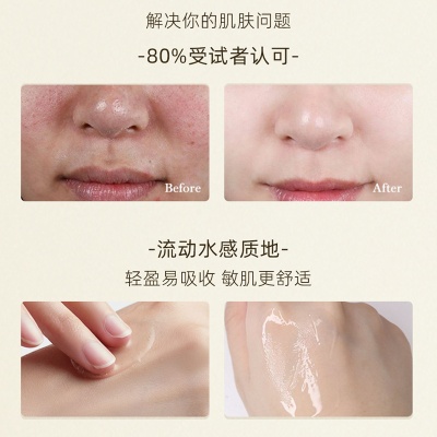 倾龄早C晚A精华组合VC焕颜维A醇精华液补水焕亮熬夜暗沉精华护肤