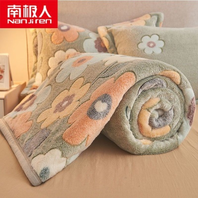 南极人珊瑚绒毯子盖被法兰绒毛毯双人单人床单单件空调午睡毯被子