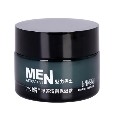 冰媚魅力清衡控油祛痘补水保湿霜50g男士护肤补水润肤滋润乳液霜