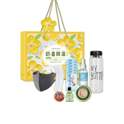 防暑降温包  劳保 用品夏日清凉礼盒套装实用礼品开业礼物送员工