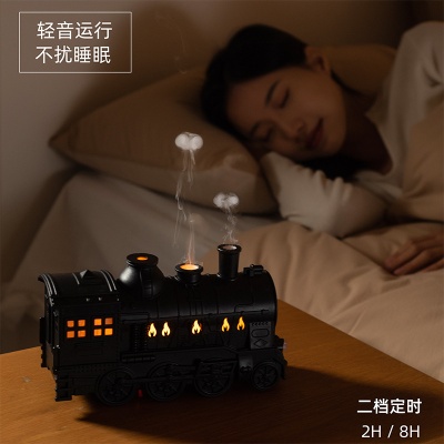 新品火车玩具超声波空气加湿器吐圈圈香薰家用卧室创意精油香薰机