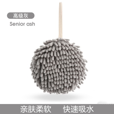 家居好物厨房用品用具小百货家用生活日用品擦手家庭实用一件代发