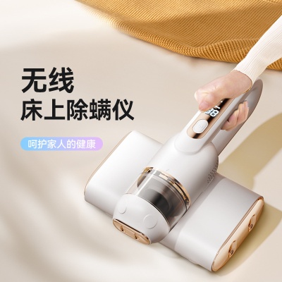 工厂手持除螨仪紫外线杀菌机无线大吸力除螨虫神器家用床上吸尘器