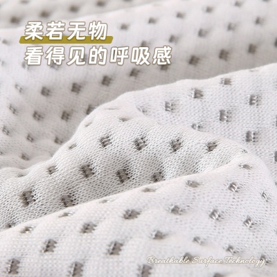 2025新款夏季纯色凉感绒豆豆提花针织空调盖毯亲肤毛毯空调被批发