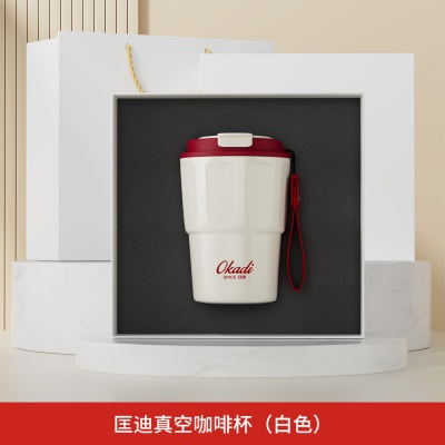 316材质匡迪真空咖啡杯套装毕业季礼物公司礼品伴手礼定制logo