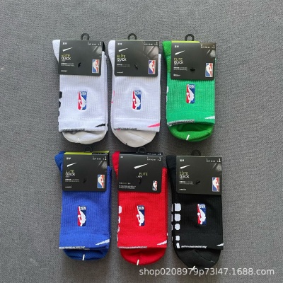 18球员nba中筒训练美式elite篮球袜男短筒毛巾底加厚户外运动袜子