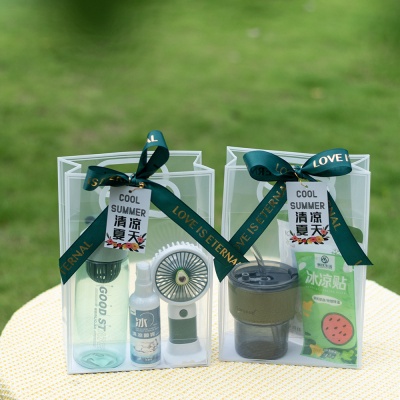 新款夏季防暑套装清凉降温伴手礼送客户员工入职实用小礼品福利