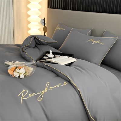 新款水洗棉刺绣四件套细腻亲肤水洗棉活性印染四件套宿舍三件套