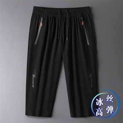 战狼世家新款冰丝七分裤男士夏季薄款宽松休闲运动裤大码速干裤男