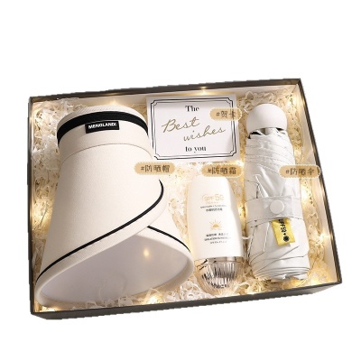 夏日清凉礼盒伴手礼防暑降温夏季大礼包团建商务礼品解暑实用套装