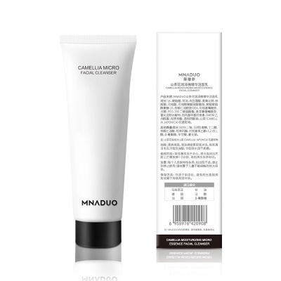进口山茶花洗面奶高保湿控油温和清洁毛孔氨基酸洁面乳护肤品批发