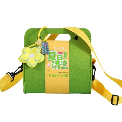 实用员工福利夏季伴手礼套装夏日清凉防暑礼包送客户高档礼品批发