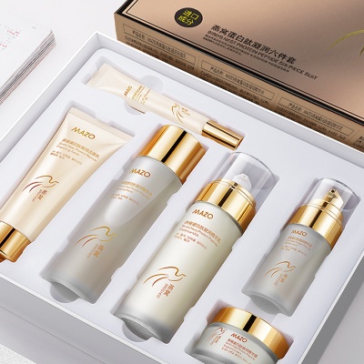 MAZO燕窝蛋白肽凝润水乳套装补水保湿套盒美容院院线护肤品套盒