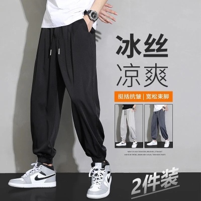 束脚卫裤男宽松九分夏季薄款运动休闲速干裤现货外贸冰丝裤子男