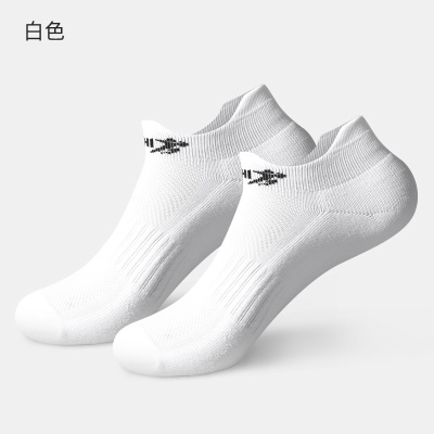户外运动男女士棉袜子防臭篮球袜加厚毛巾底减震透气低帮袜XWZ05