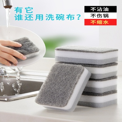 创意居家居厨房用品用具小百货家用大全生活实用洗碗日用东西