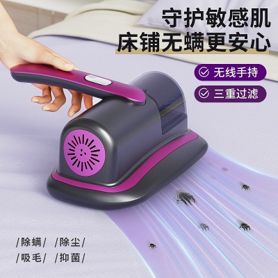 除螨仪充电家用紫外线杀菌除湿床上无线除螨吸尘器深层拍打清洁机