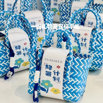 夏日防暑降温包套装礼品公司送员工福利夏季清凉礼盒实用伴手礼