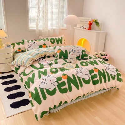 床上用品四件套磨毛被套亲肤芦荟棉床单被罩大学生宿舍三件套被单