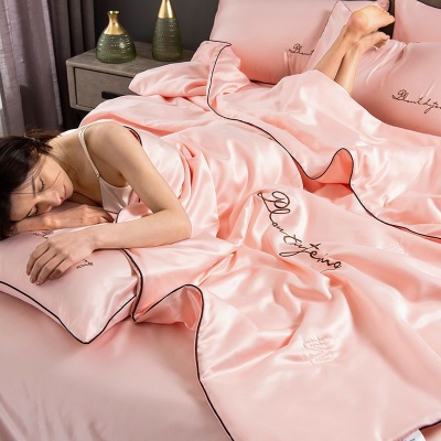 可水洗冰丝夏凉被夏季空调被夏天床上四件套单双人被子床单三件套