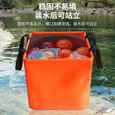 跨境户外折叠提水桶 露营野餐便捷钓鱼桶旅行大容量PVC打水折叠桶