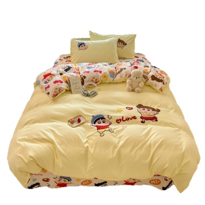 A类ins风超柔云朵棉毛巾绣四件套少女心全棉被套大学生宿舍三件套