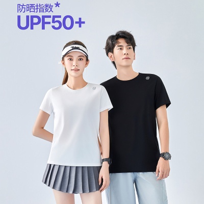 【冰感+防晒】夏季速干冰丝短袖男女户外休闲健身跑步T恤上衣5301