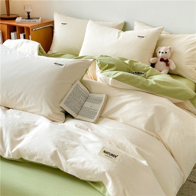a类全棉四件套纯棉被套南通水洗棉床上用品纯色床单被罩三件套4