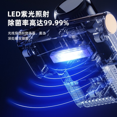 新款家用床上手持无线充电式除螨仪大吸力吸尘器杀菌强吸力除螨机