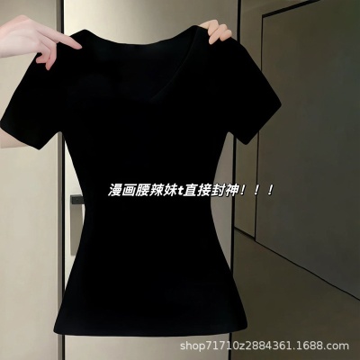 漫画腰辣妹T恤女短袖V领黑色纯棉正肩内搭打底衫长袖夏季紧身上衣