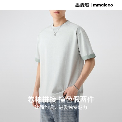 墨麦客男装撞色假两件短袖男2025夏季新款双色色织圆领T恤71906.