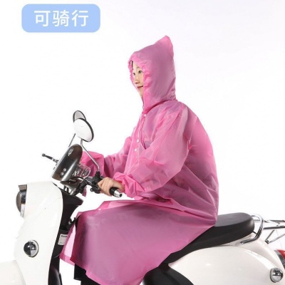 加厚雨衣非一次性男女雨衣便携旅行式户外雨披电动车骑行成人儿童