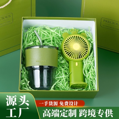 夏日清凉礼包商务礼品套装 开学军训实用防暑降温送清凉盒伴手礼