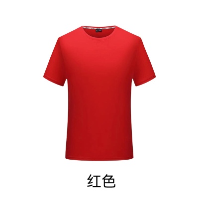 新款女装短袖修身上衣t恤企业文化装商务舒适工装批发团队正肩