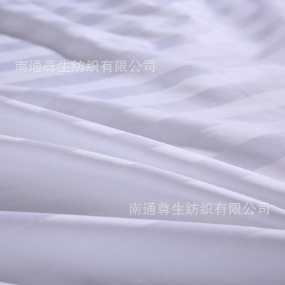 加密缎条床上四件套纯棉 酒店床上用品批发三件套酒店四件套直供