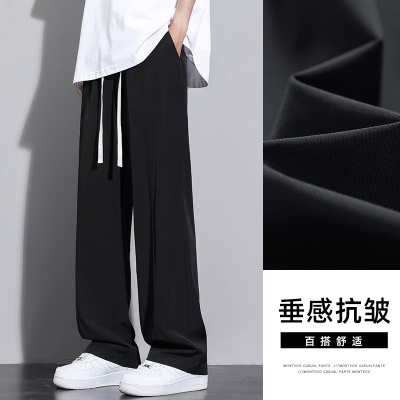 NASA冰丝休闲裤男士夏季2025薄款阔腿西裤休闲直筒速干运动长裤潮