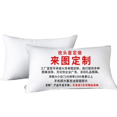 3D数码印花三件套 跨境被套枕套床单 外贸床上用品来图定 制