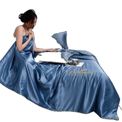 床单单件空调被子四季通用水洗冰丝夏凉被刺绣夏被四件套单人轻奢