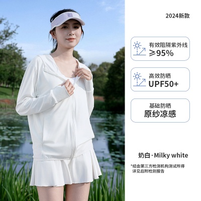 夏季新款防晒衣冰丝男女通用防晒服户外运动轻薄透气钓鱼防紫外线