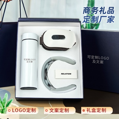商务礼品公司周年庆送员工商务礼品盒套装开业活动礼品定制logo