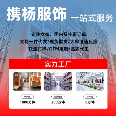 欧美跨境爆品口袋喇叭裤亚马逊temu高腰外穿鲨鱼裤瑜伽微喇休闲裤