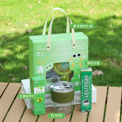 夏季防暑套装大礼包伴手礼开业活动清凉降温实用公司送员工小礼品