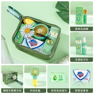 夏日清凉大礼包高温补贴伴手礼盒慰问防暑降温用品套装送员工客户