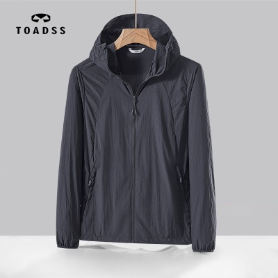 户外冰丝连帽防晒衣男女夏季薄款透气防紫外线专业防晒服钓鱼外套